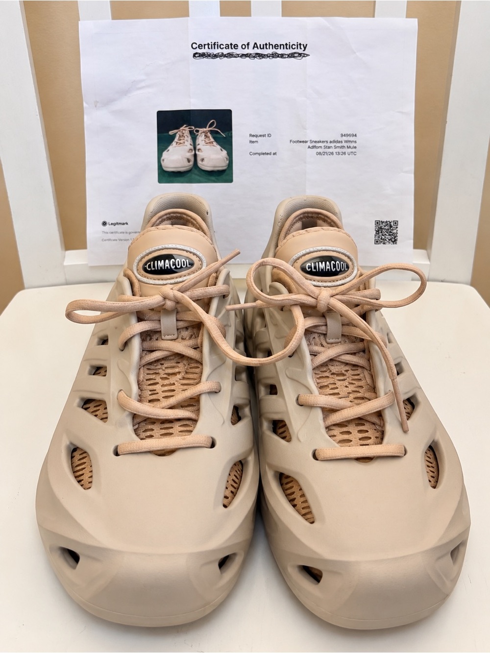 adidas adiFOM Climacool Wonder Beige Sneakers Men’s 6.5 IF3904